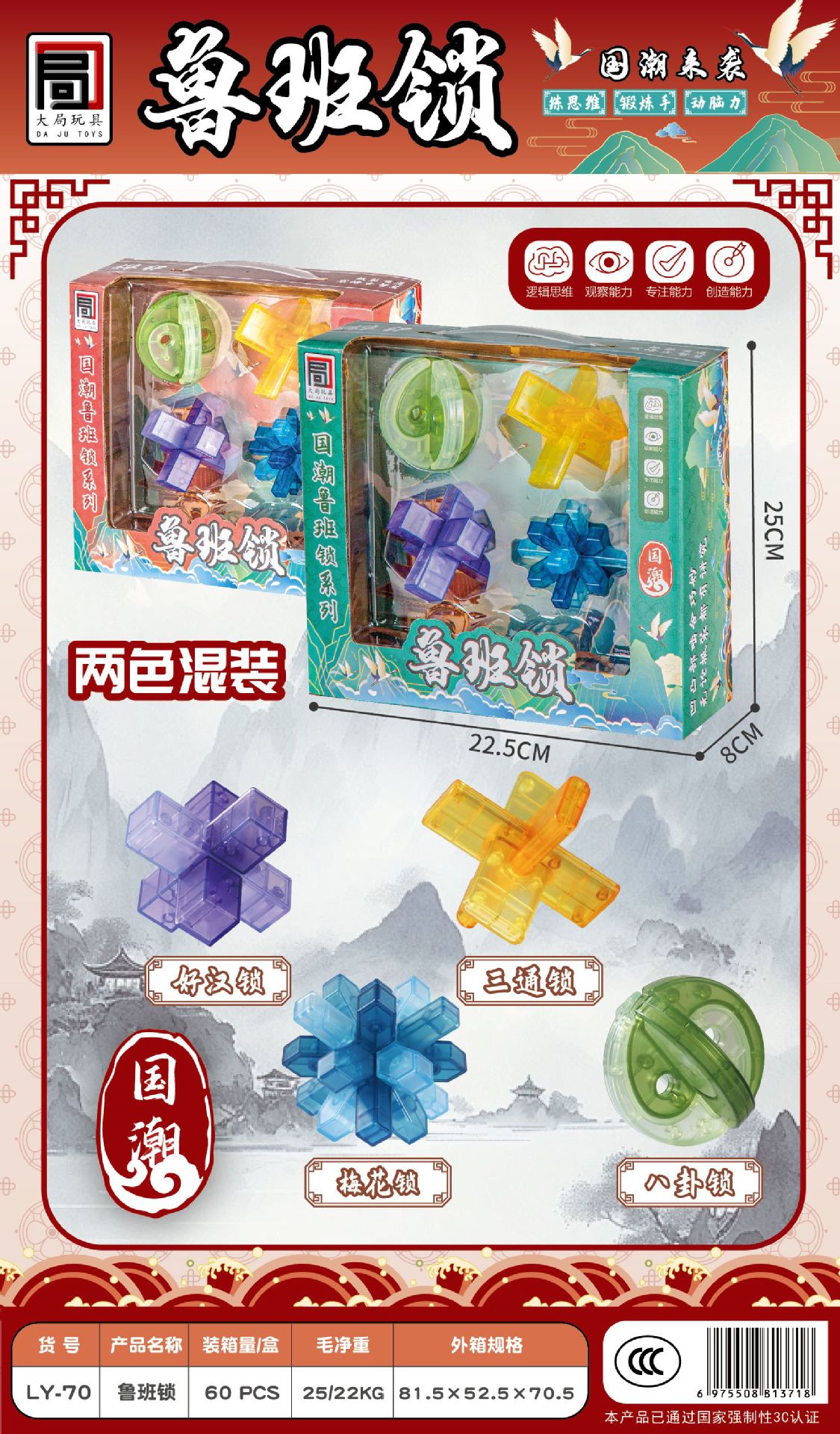 7a8339ee53ee0bfc9c1c49ee128d5b