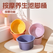 �B�����_Ͱ�^С�ȼ���������ԡͰ���w��Ħ��ԡ����ϴ�_���ռ{