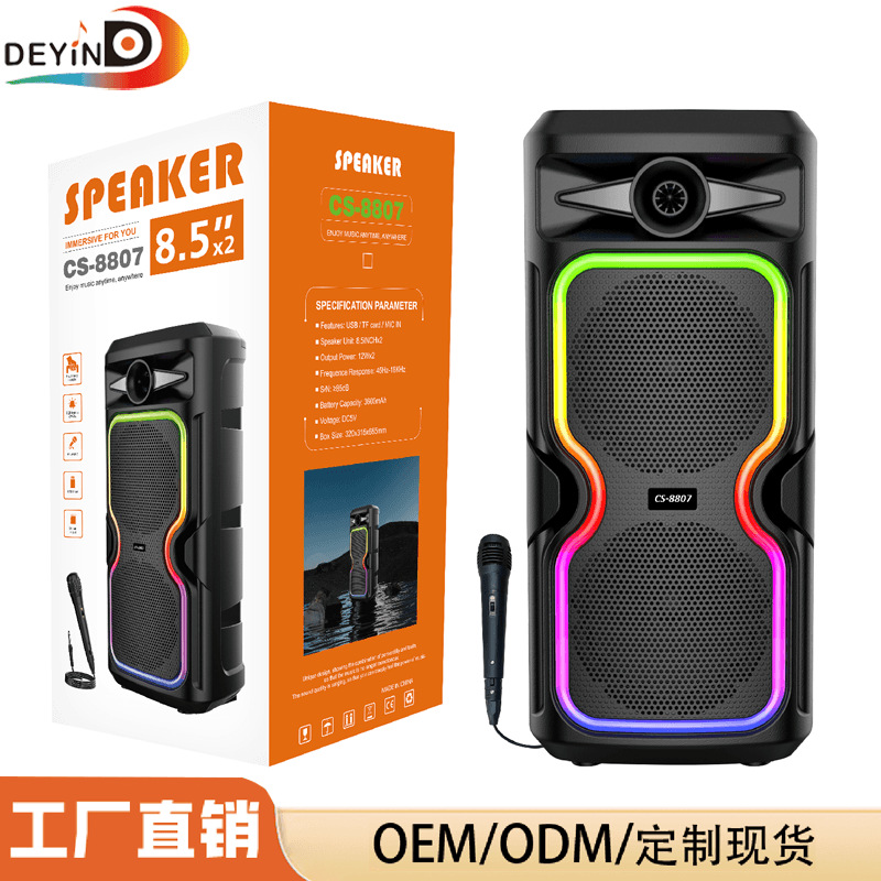 Super alto valor de la cara de alta potencia doble subwoofer de 8 pulgadas colorido baile cuadrado altavoz Bluetooth con micrófono de buena calidad de sonido