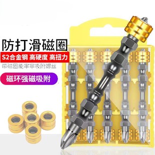 ��Ȧ���^����S2�ݽz���^�p�^�����^늄����^ʮ�����ݽz���ߏ��L��