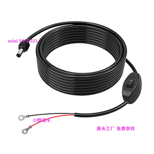 ���R�d���N����MiniStarlink����DC5521��O�έhֱ������Դ���|