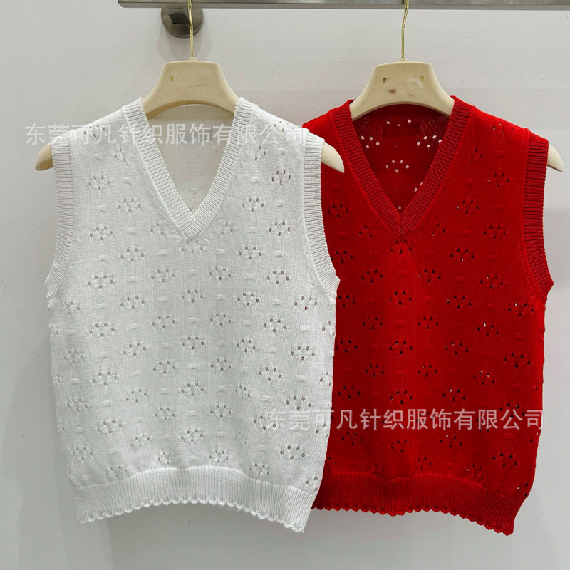 Miu's Knitted Bv Collar Cut-Out Sleeveless Vest, Sweet and Age-Reducing Knitted Vest, New Summer Women's Top