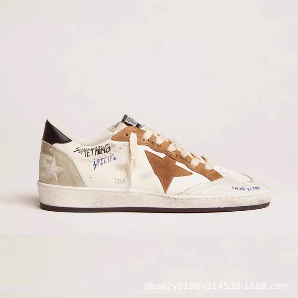 검은 꼬리 낙서