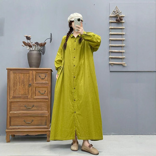 �p���L���B��ȹ 2026�����¿� ���s���I���ſ����e�r���LȹŮ8936