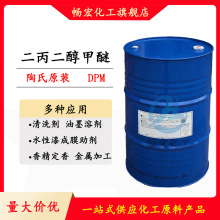 ���Ƴ������϶�����������DPM��ī�ܼ���޹��ϴ��