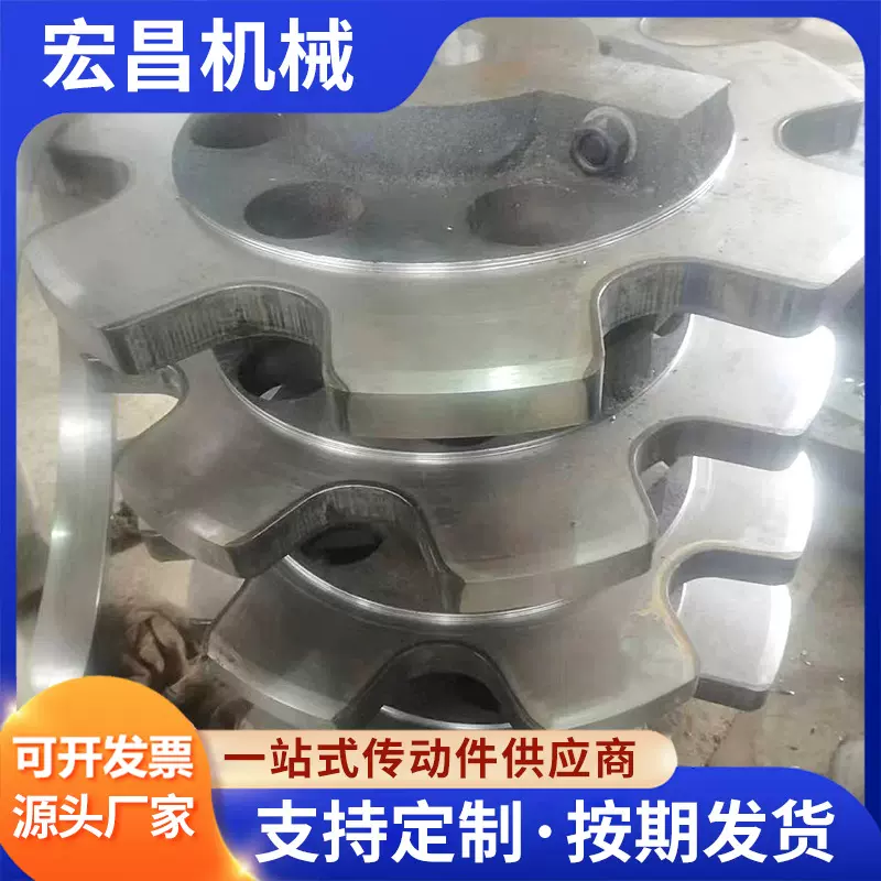 批发提升机链轮 NE系列提升机链轮 矿用链轮总成 工业用传动链轮