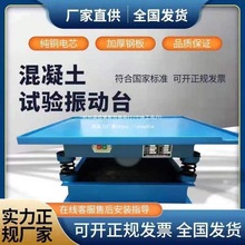 ̨ƽƽСAƼyԇ̨ԇKˮɰ{