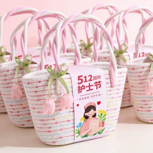 护士节纪念品
