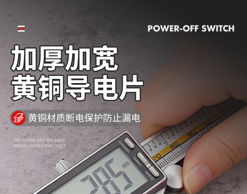 Thickened Pure Copper Car Battery Power-Off Switch 12V24V Universal Quick Power-Off Anti-Drain Protection Switch