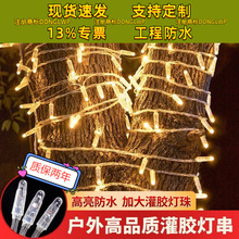 ���z������ˮ�����W�������b���ֵ��@���������̹��շՇ�����