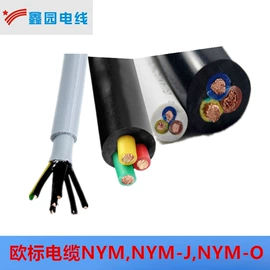 特种电缆;绝缘导线;电气电缆