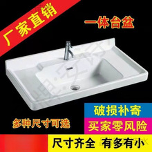 һ�w�մ�ϴ�������̨�����Ƕ��ʽ�l���g�����̨ϴ��50��ϴĘ��