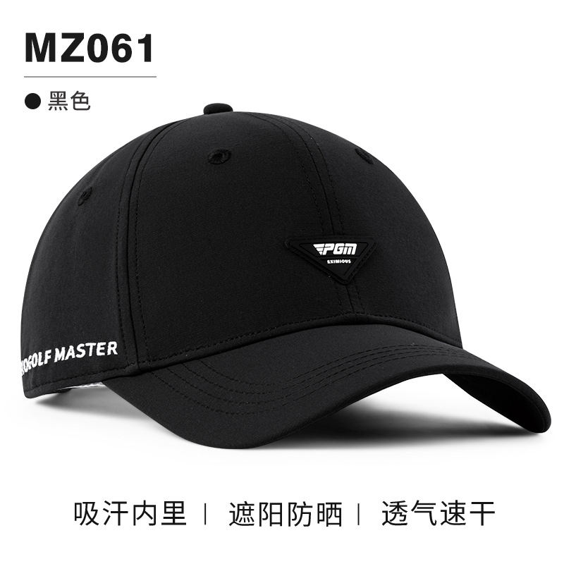 MZ061-đen
