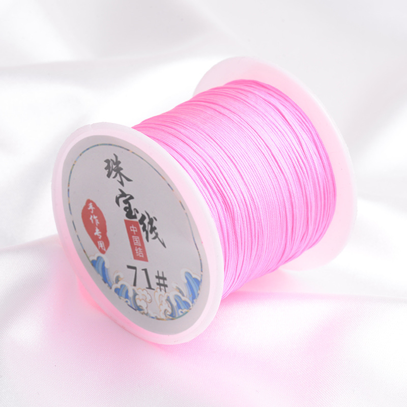สีชมพู43 / หมายเลข71 Jade Line