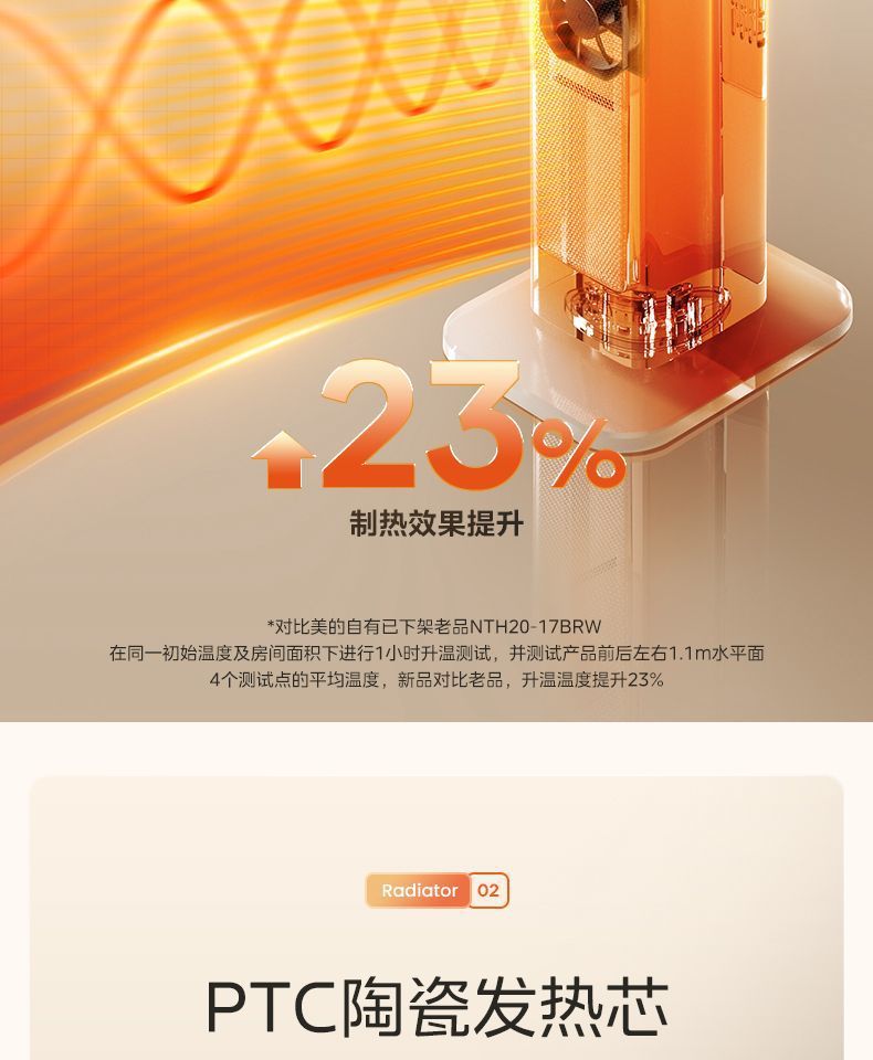 4bd7036c-0bab-43ce-95ed-ca71b4caf527.jpe