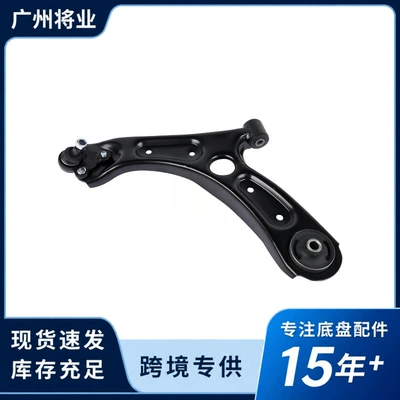 Suitable for Hyundai Elantra control arm 55101-G2100 (Steering rod)