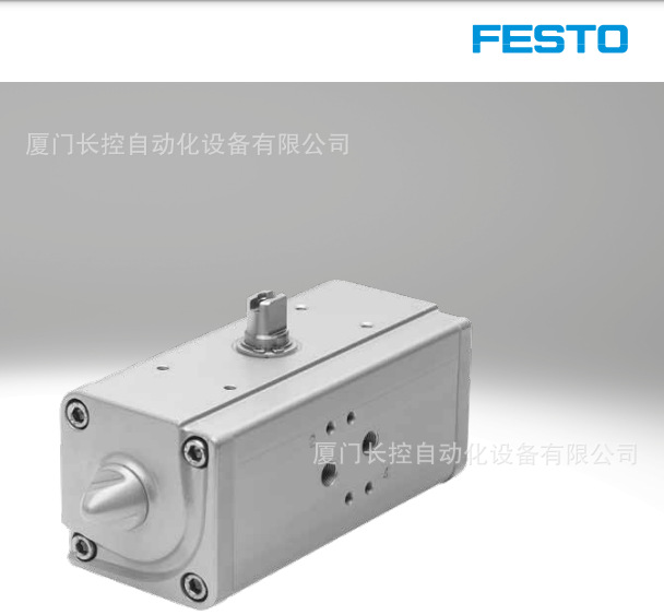 FESTO 驱动器 DAPS-0030-090-RS1-F0507  533484