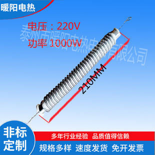 늟��մ�����z���ӟ�ܴɹ�늟�z�ɟ��ݼy�ܰl��z220v*215*20