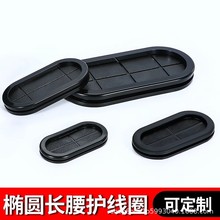 �L�����^�����z���m�ܷ�Ȧ�����늾��h���o���יE�A���p���o��Ȧ