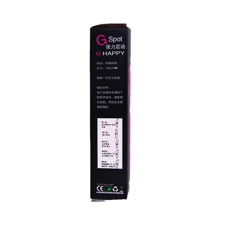 Jiuai Dolphin Wearable Vibrator, Small Pink ABS Egg with Button Control — detail image 18