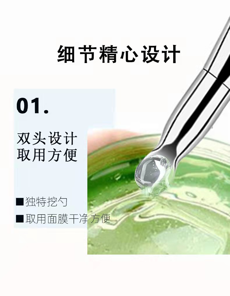 微信图片_20220217160230