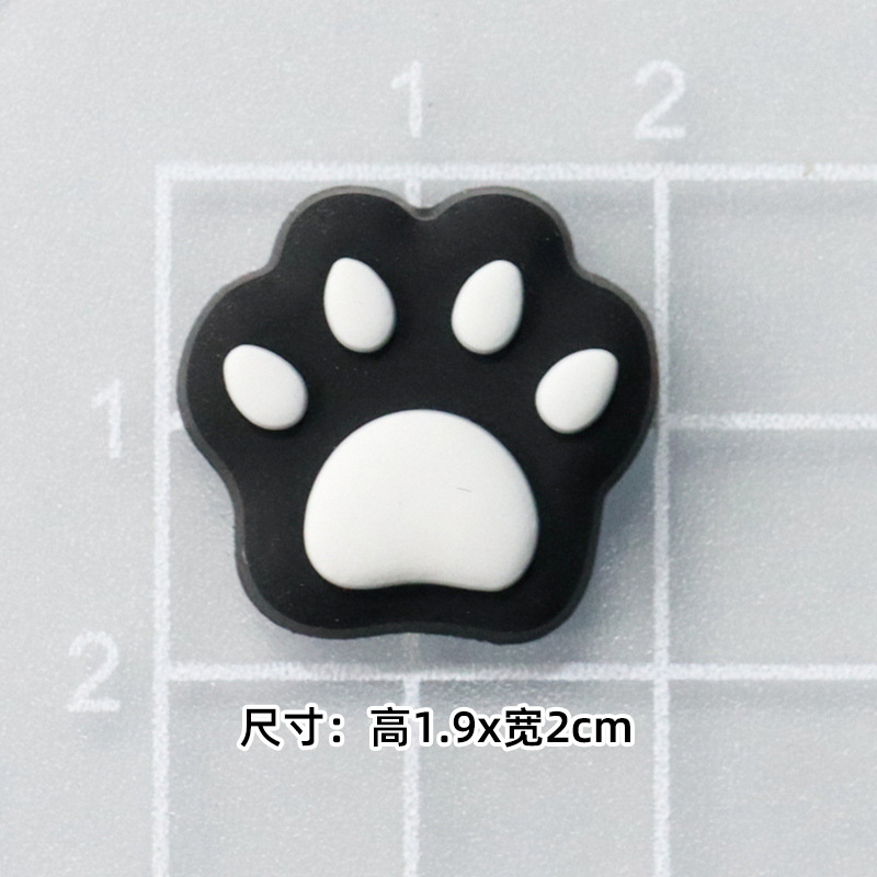 부드러운 고무 검은 발자국 "1.9*2cm]