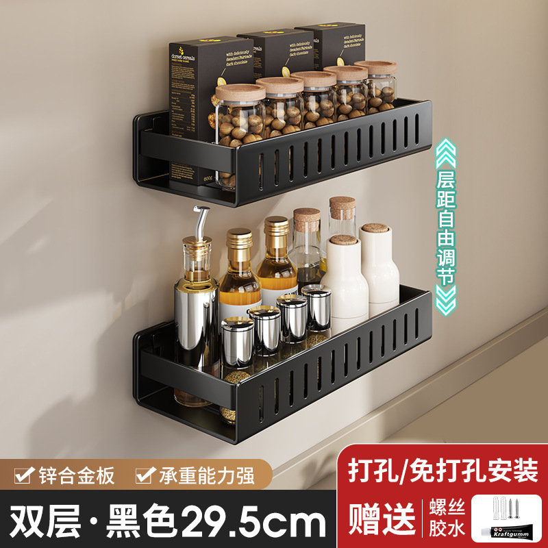 メーカーはパンチングなしのキッチン収納ラック、キッチン壁掛けスパイスラック、スパイス壁収納ラック、スパイスラックを供給しています。|undefined