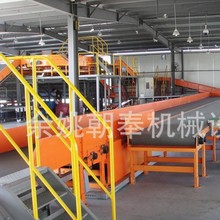 �������������z�_݆���z�L�ȹ��b���a��ˮ���b��ݔ���O��