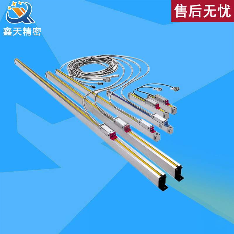 sinpo/新天JCXG5um型光栅传感器/数显尺光栅尺/位移传感光栅尺