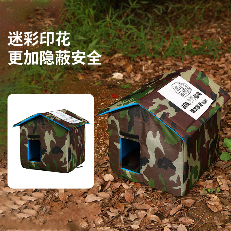 Impermeable vagando nido de gato cuatro estaciones nido estera al aire libre a prueba de frío a prueba de lluvia cerrado gato casa simple perrera venta al por mayor