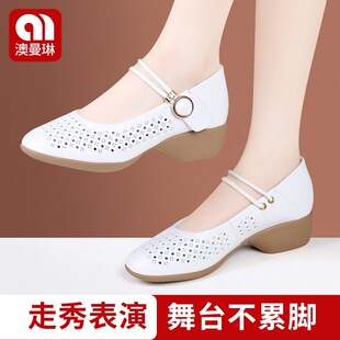 ��ɫ��Ƥܛ���赸ЬŮ͸���U�ՏV�����x��ٴ���_�������e��Ь