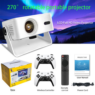 Cross-Border Game Console Projector Android Portable Game Controller Hd Home Office Outdoor Entertainment Projector