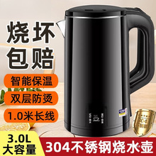 ��ˮ�ؼ���304���P��_ˮ�ر���һ�w�ԄӔ��늟�ˮ���ˮ��