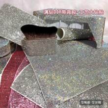 �M荱����zDIYˮ���ʯ�N��ճ荗l��܇�֙C��ˮ���PͲ�b��N�o��