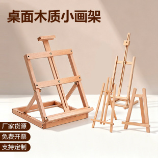 ̨ʽ�������挍ľչʾ��ľ�|��ͯС��������宋�����Ǯ��Ү���
