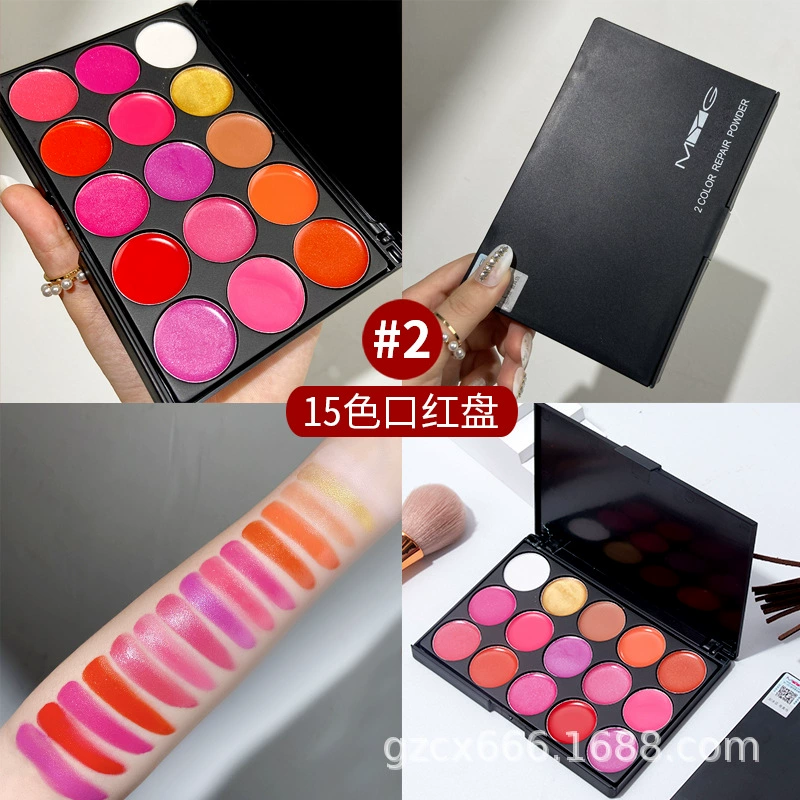 Lipstick & cream blush palette, 15 colors, nourishing, long‑lasting, beginner friendly