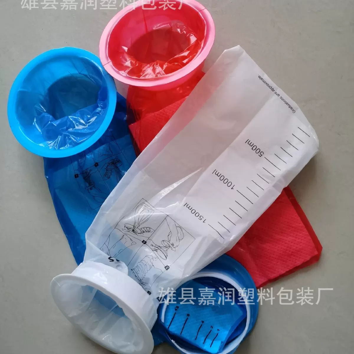 多用途便携应急集尿袋呕吐袋男女接尿器车载移动卫生间