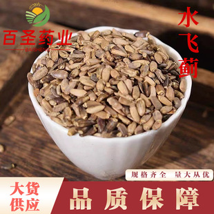 ˮ�w�E��ș��ˮ�w�E���lˮ�w�E ���E�� �a��؛Դ ����ă�