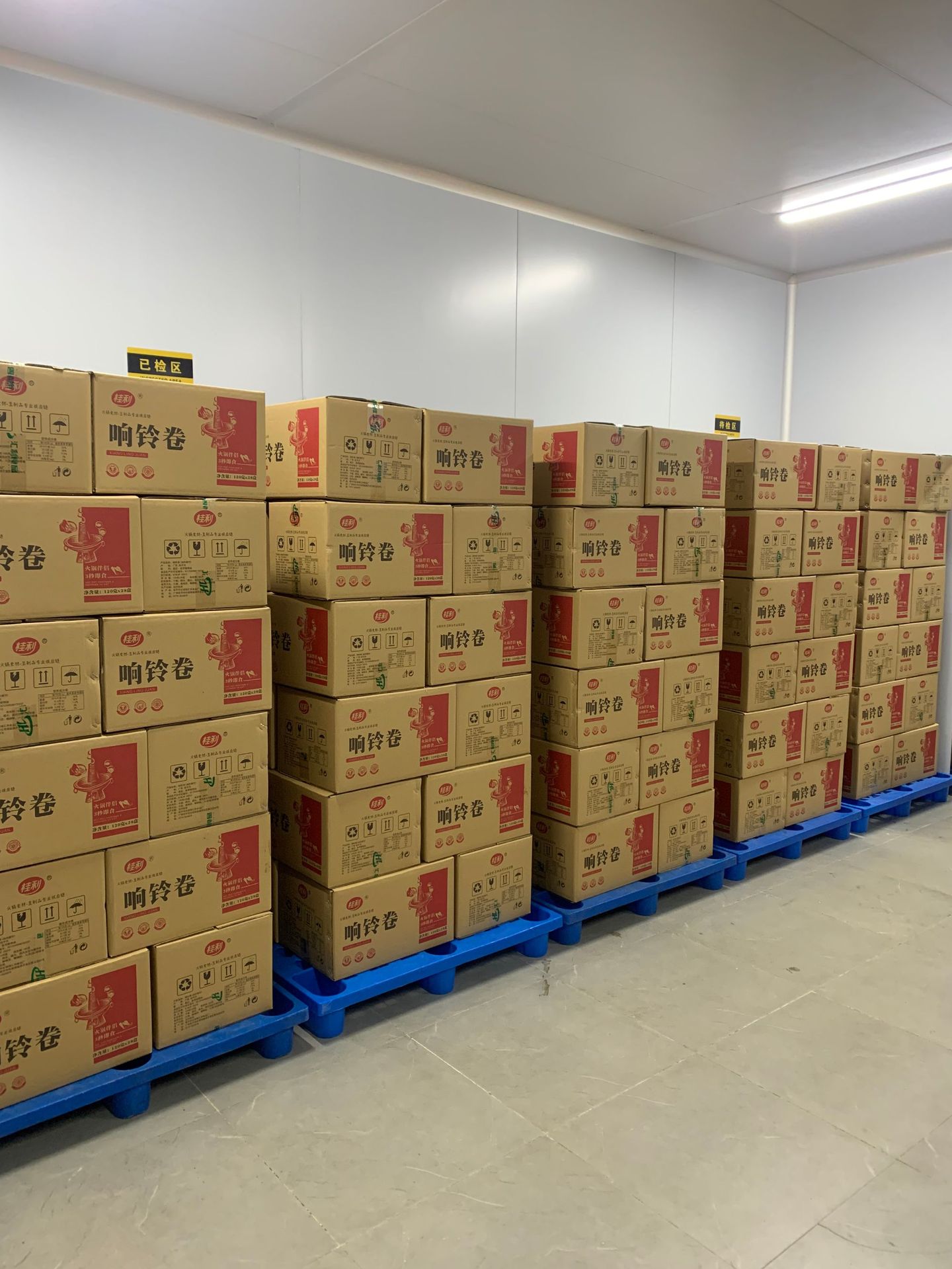 8ec26e9fec23b22f34294802ba1ef8