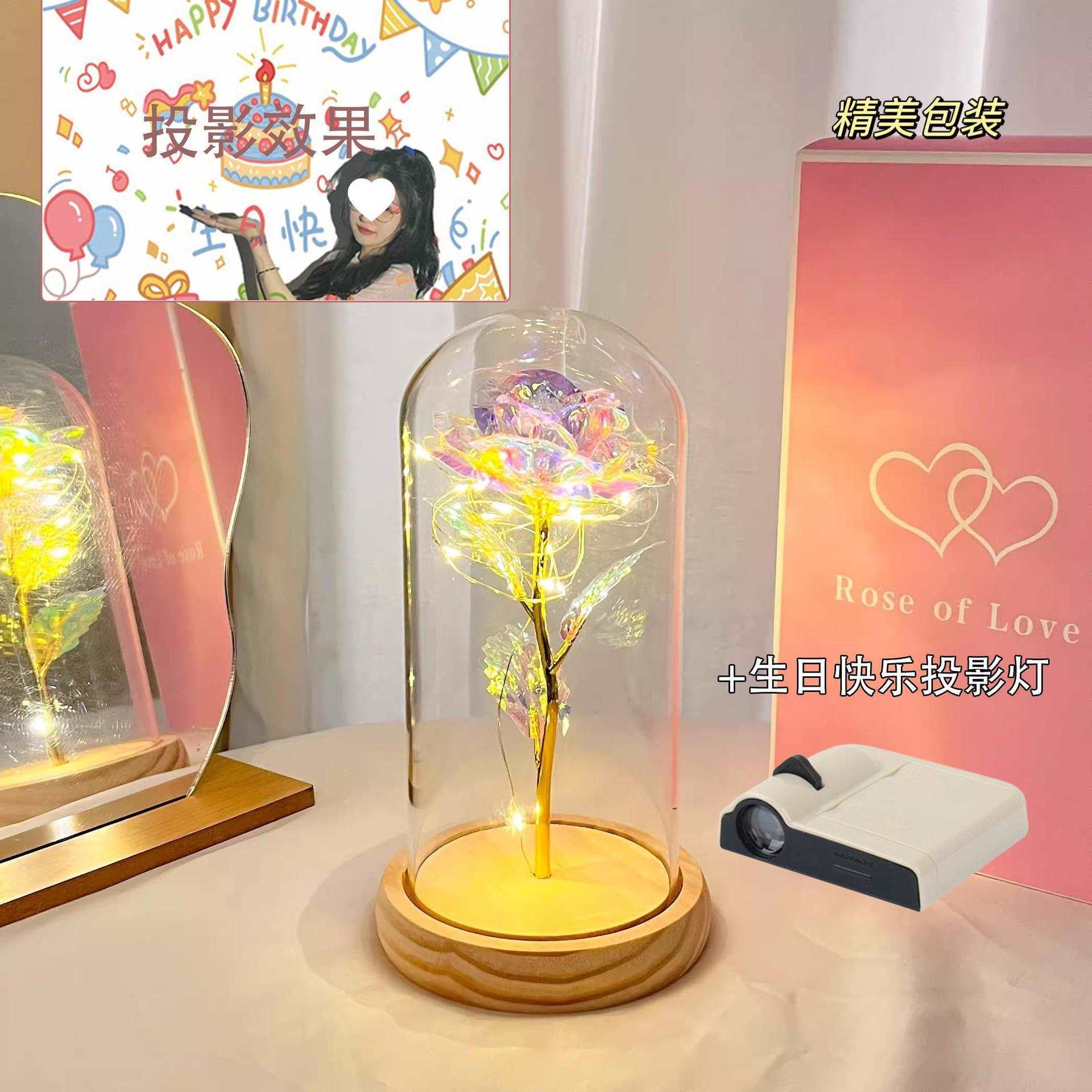 ️colored gold (wooden base) + happy birthday projector lamp, free battery