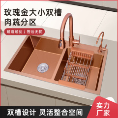 跨境玫瑰金手工厨房洗菜盆304不锈钢洗碗池水槽大双槽台下盆加厚
