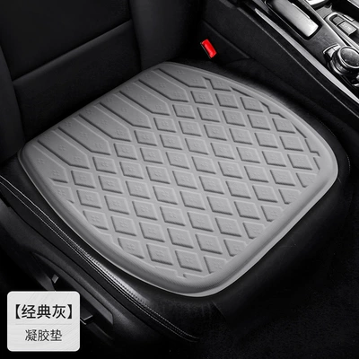 Gel Seat Cushion for Cooling, Cool pad - diamond-shaped-new-tech-cooling-gel-square-cushion-gray-experts-choice