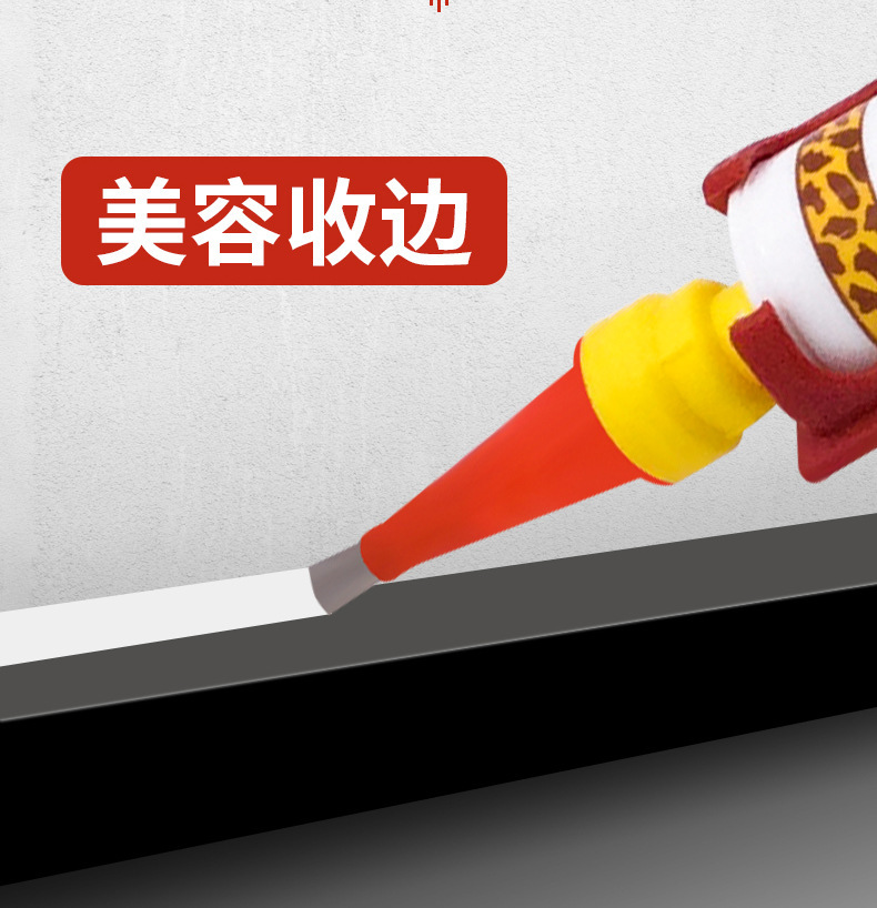 O1CN01kGR6W82LjTfkRiJiI_!!3365