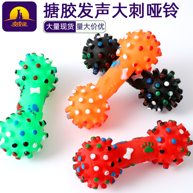 Sonido de Vinilo-hacer espina grande mancuerna 16,5 cm pipipipitao perro mascota hueso molar limpieza dental entrenamiento perro juguete