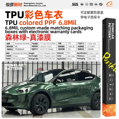 Car paint protective film Green Ppf Paint Protection Film - tpuforest-green-152m-15m-roll