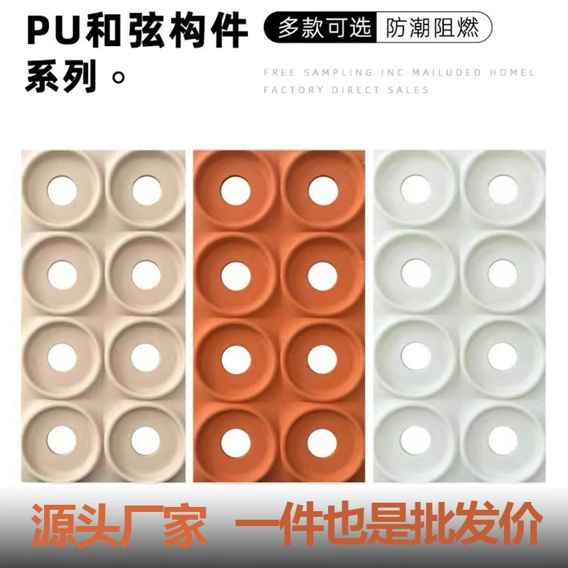 Пустотелые кирпичи из ПУ, цементные кирпичи, декоративный камень, модные многоотверстные элементы для стен, художественное оформление дверных проемов, фоновая стена из пустотелых кирпичей.