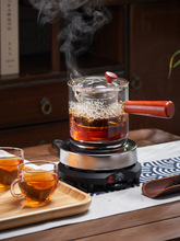 新款中式煮茶器煮茶壶家用小型一人办公室电炉煮茶泡玻璃喝茶茶具