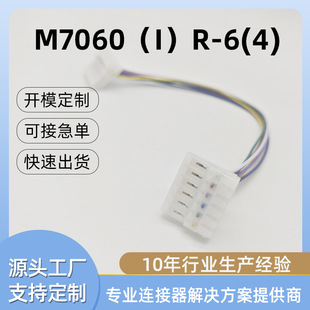 1.25/1.27mm�g��4P6P�B�Ӿ����Ӿ���Ӿ� ���ž����^ ��ݽӲ往