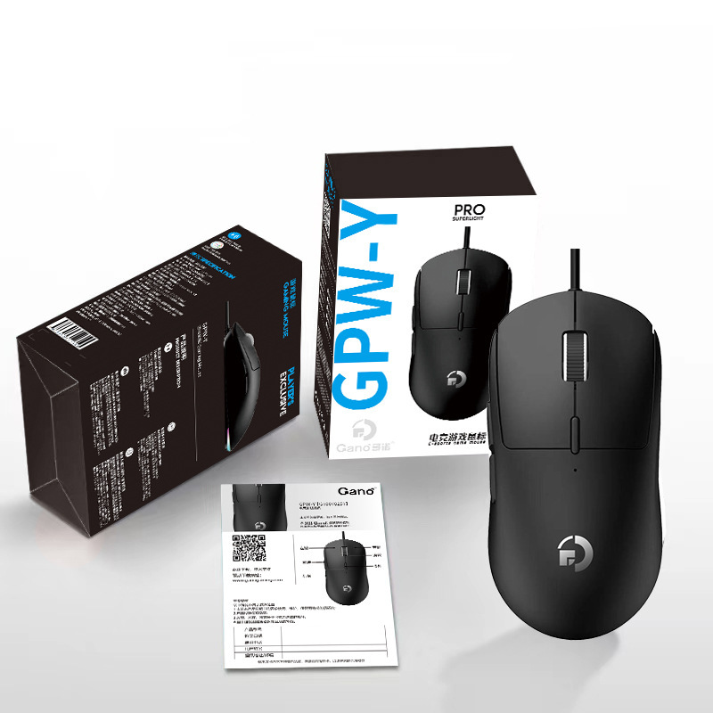 卸売りのタオバオは多くのでたらめな王のGPW-Yの有線のマウスをつづり合わせてゲームの英雄の連盟のRGBを競います。|undefined