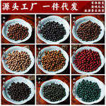 五行合香珠天然药香合香珠古法手工串珠手工制作diy散珠源头批发